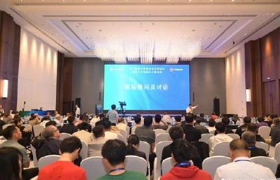 Xingbang Pipeline Debuts At The 2nd Urban Energy Planning Summit Forum