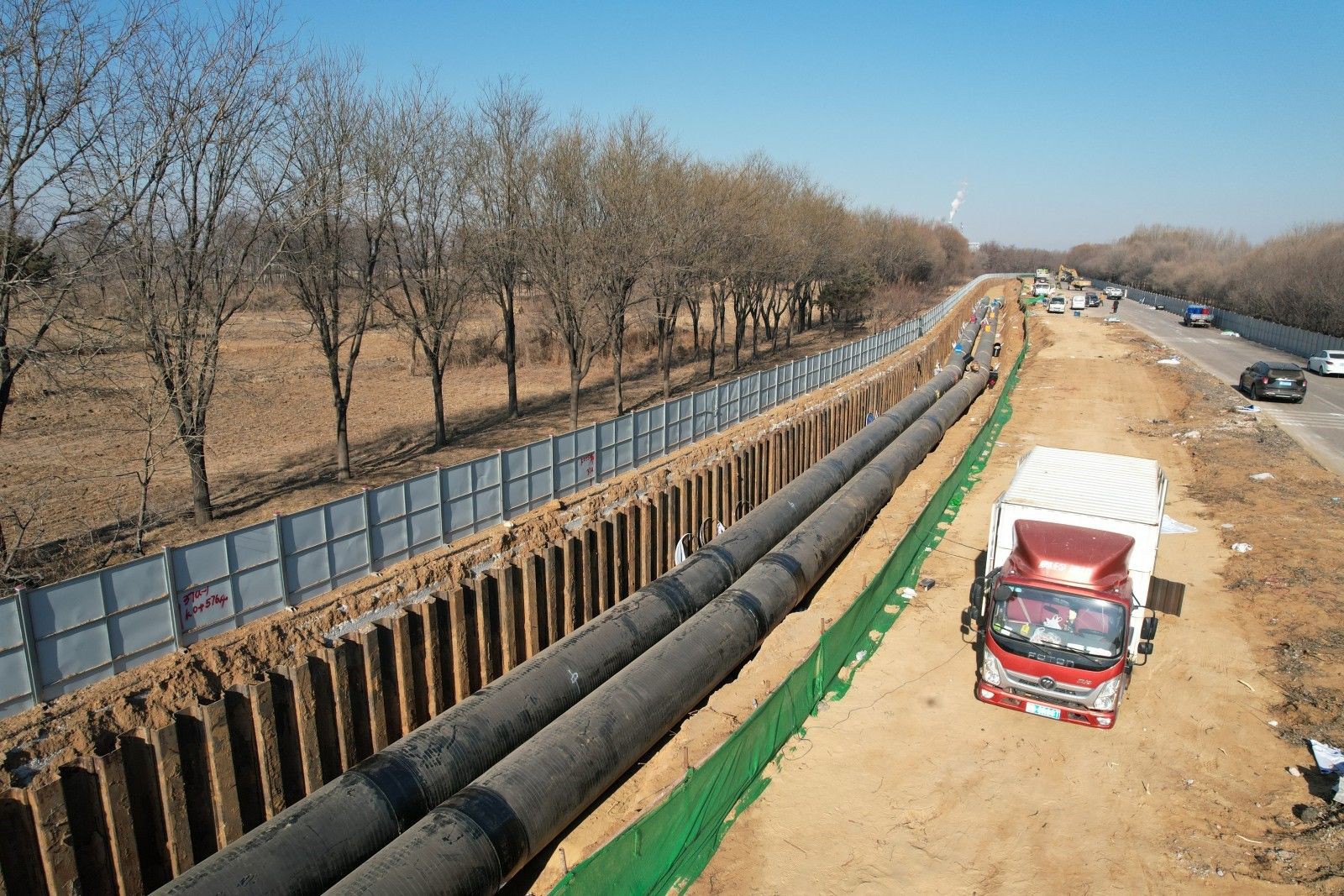 news-1600-1067 news-1600-1067