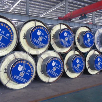 High Temperature Steam Insulation Pipes
